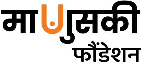 manuski