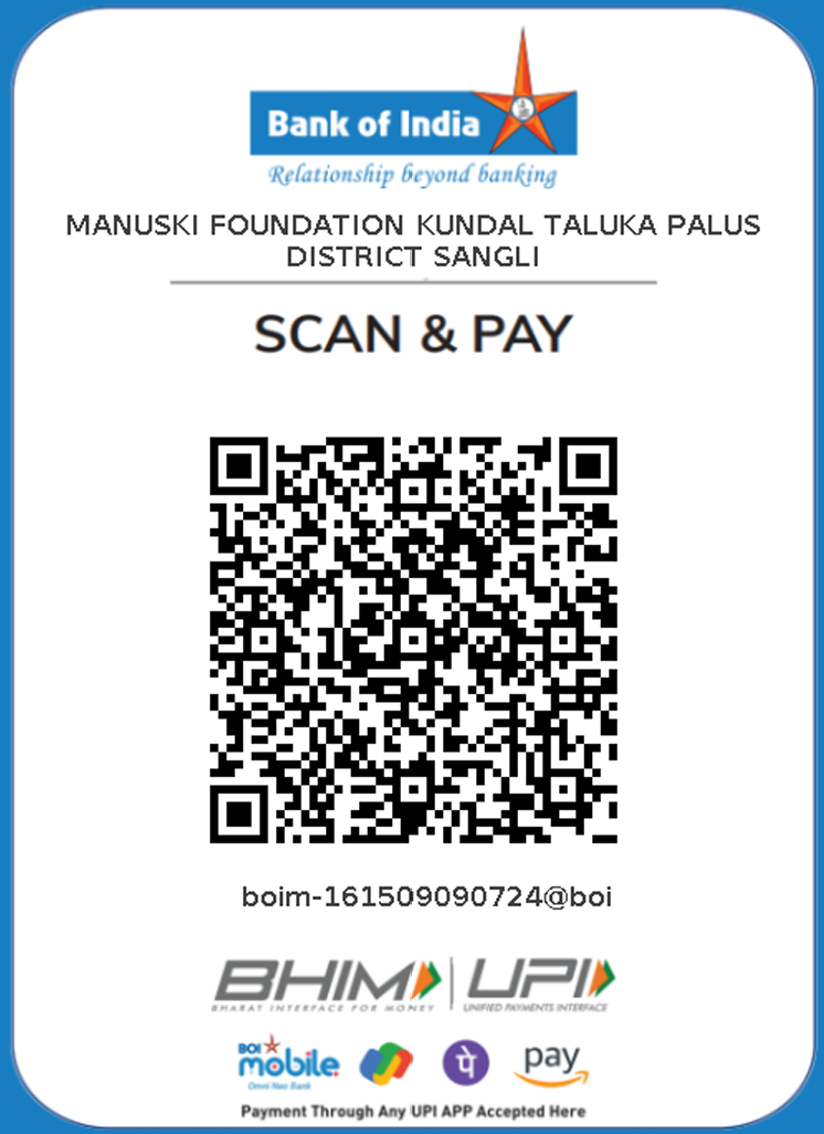 UPI QR Code